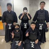 第６９回　五龍剣道大会